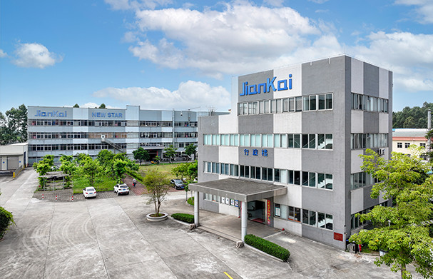 Jiangmen Jiankai Beauty Equipment Co., Ltd.